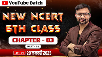 CLASS 04 | निःशुल्क YOUTUBE बैच | UGC NET JRF | RPSC | UPSC | UPHESC | HPSC | MPPSC BPSC | ANKIT SIR