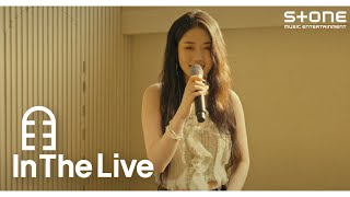 Video thumbnail of "[In The Live] [4K] DeVita - Bonnie & Clyde｜인더라이브, Stone LIVE"