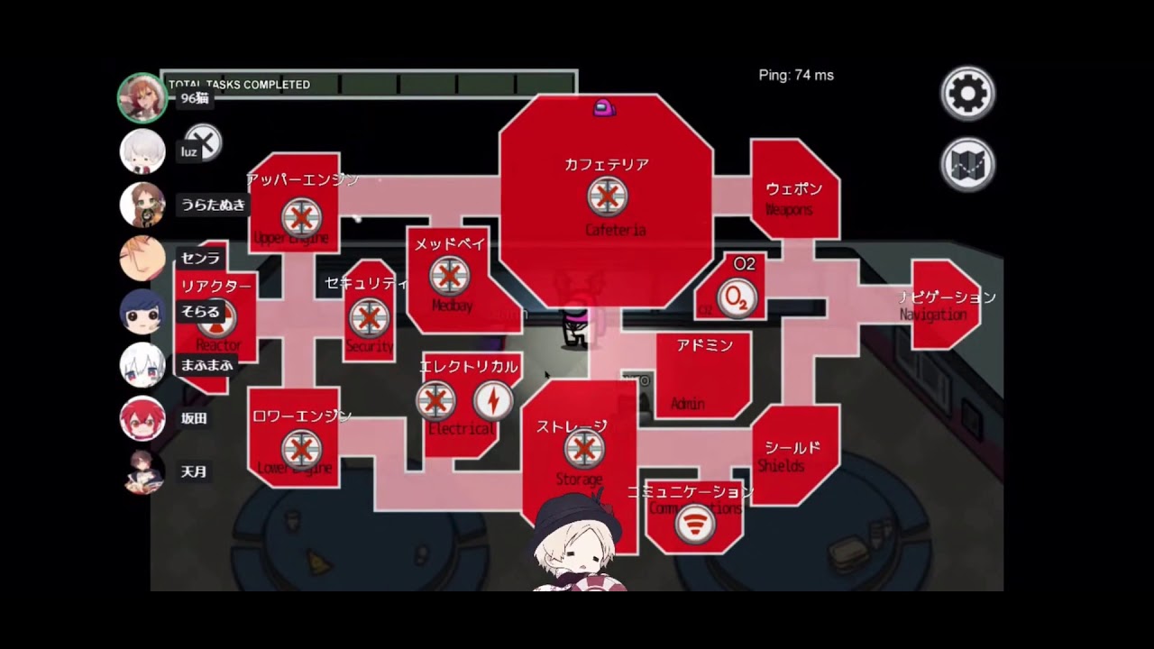 【Eng sub】 Utaite Among Us playing hide and seek • All POV