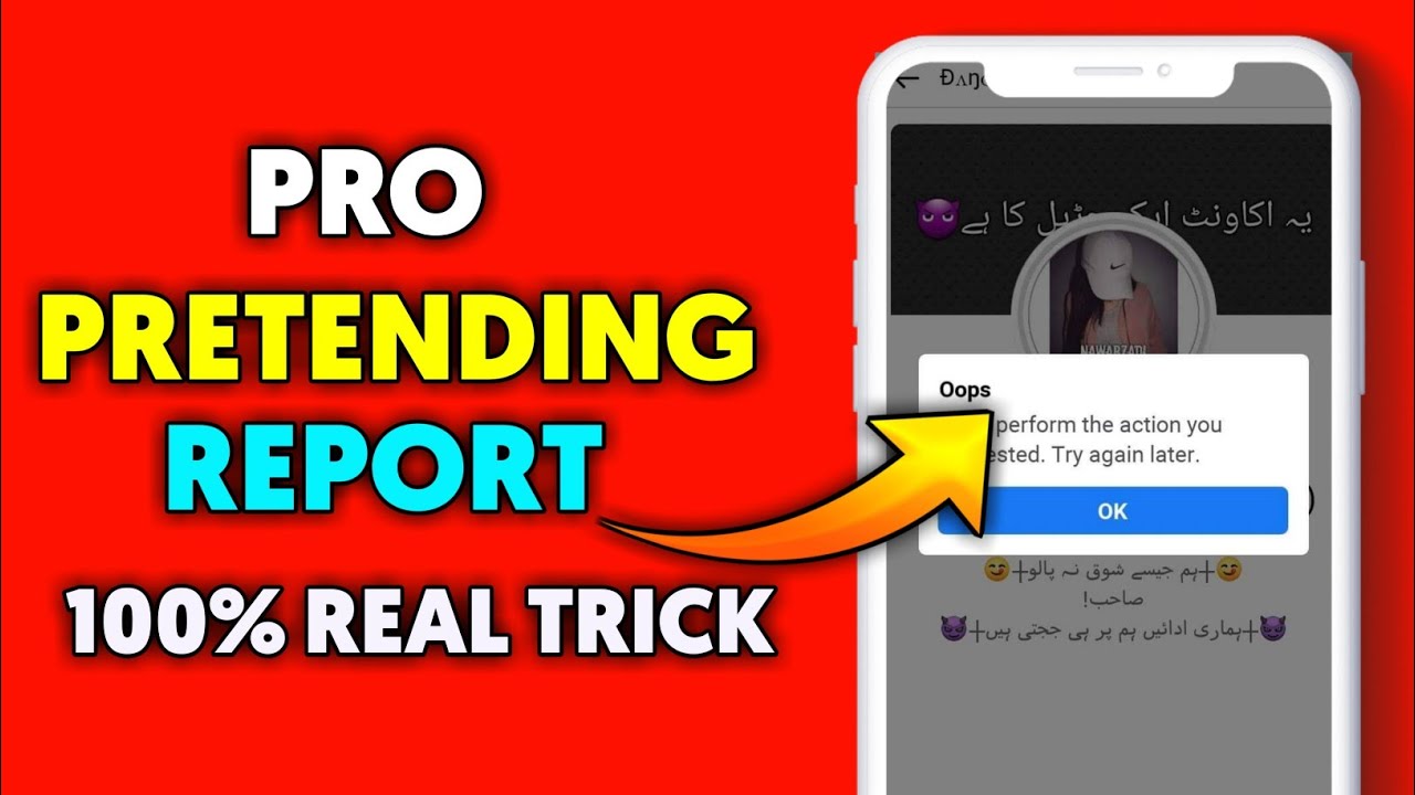 Pretending report facebook 2021 || Full Strong 100% working real trick || MISS TRICKER