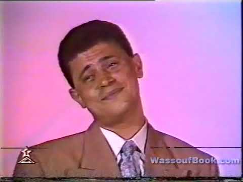    1992 جورج وسوف حفلة المغرب