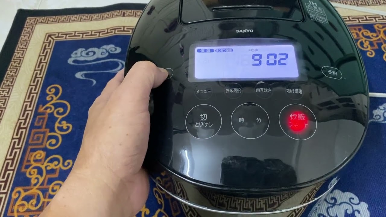 16/01/2026 VIP Sanyo XP-1000 1 lít date 2008, IH áp suất LCD LED & Giọng nói. Lh 0918224600