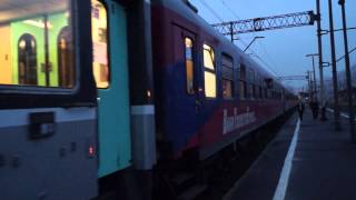 Pociąg Turystyczny Relacji Paryż-Oświęcim Opis