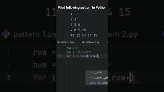 Print the given pattern in python (python for beginners) | Half Right Triangle | Pattern 4 | Profile