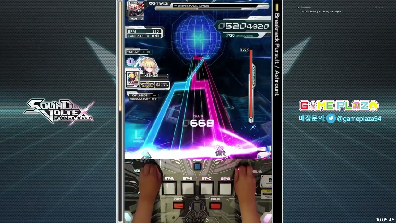 Breakneck Pursuit MXM (S-Rank)