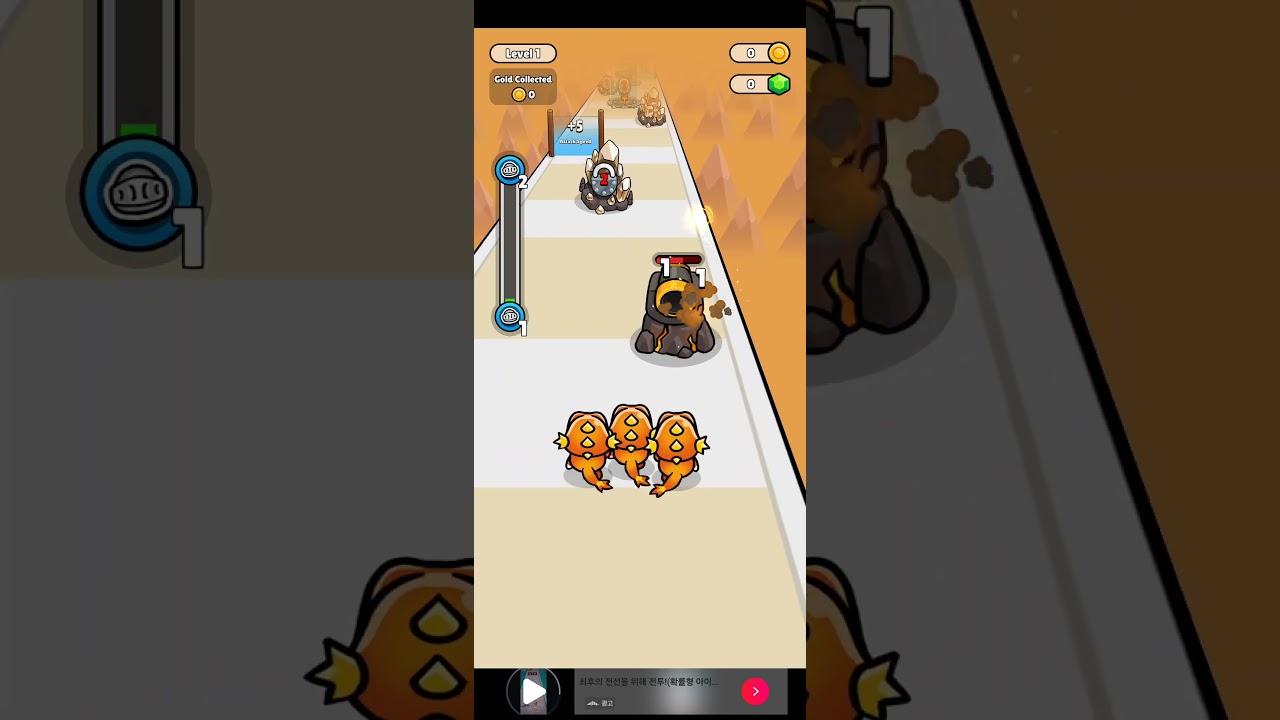 Arcade Runner Action Game! 