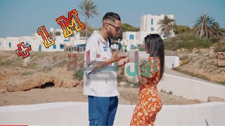 IMAD SERHANE - أول نظرة ( Clip Officiel )