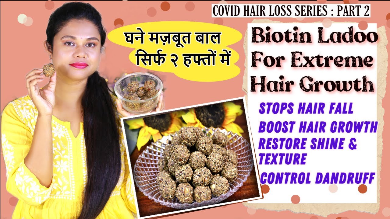 If You Eat This Everyday Your Hair Will Never Stop Growing | DIY Biotin Ladoo | Sushmita's Diaries