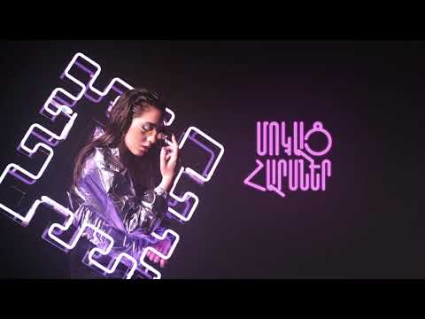 Srbuk - Մոկաց հարսներ / Mokac Harsner