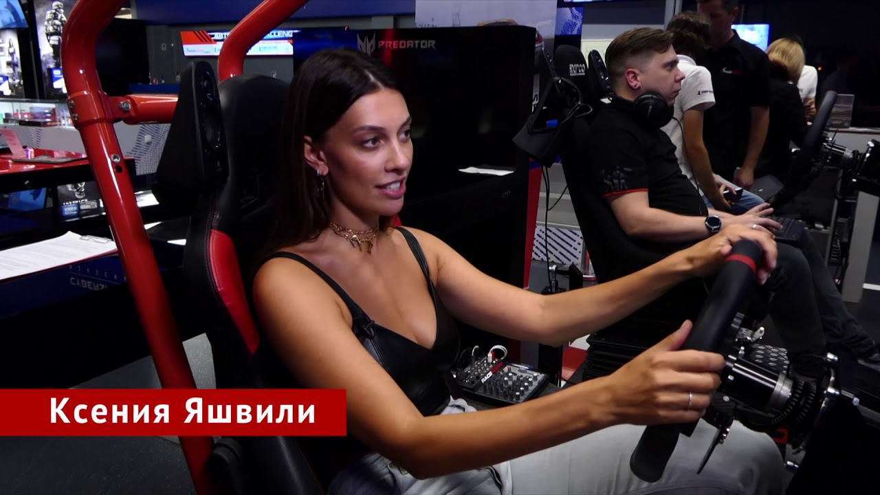 Чемпион авто наро фоминск