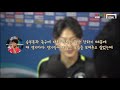 이승우의 사과!! "제 행동이..." [GOAL IN ASIAN CUP]