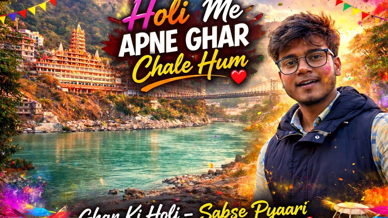 Bihar ki Holi khelne apne apne ghar chalen hum | Humara ghar Bihar | srinagar to Bihar |