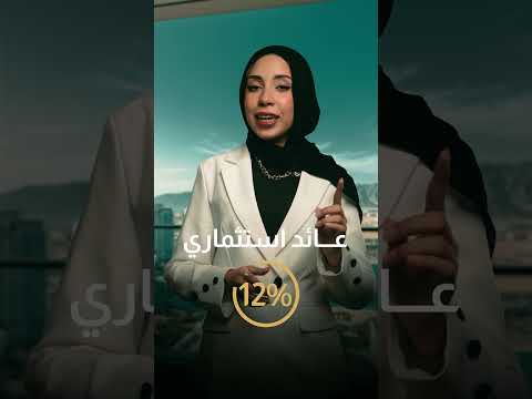 Famidea Work
