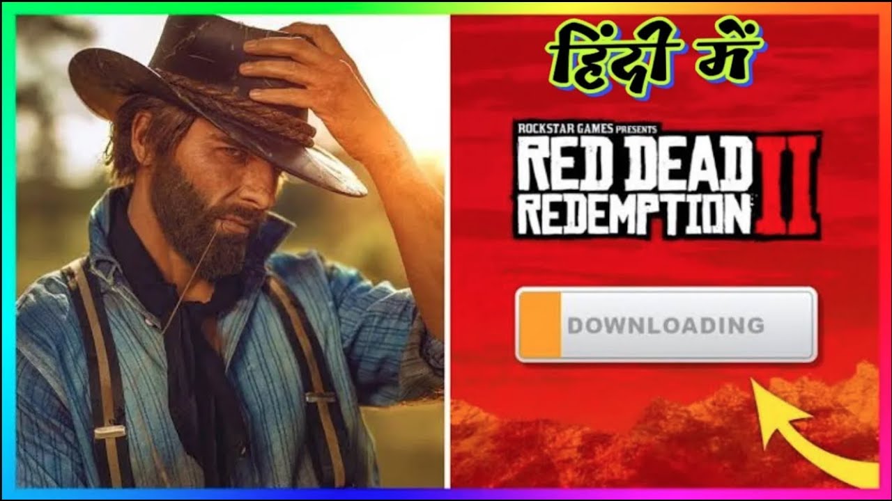 How To Download And Install Red Dead Redemption 2 On Pc Laptop (2024 ...