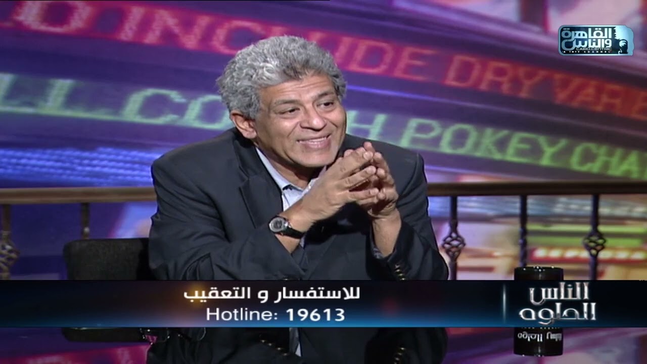 سحب البويضات وإرجاع الأجنة في الحقن المجهري مع أ.د/ أحمد عوض الله