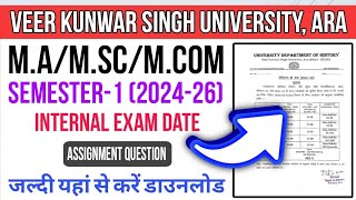 VKSU PG (2024-26) 1st Semester Assignment Questions||Download Now/Internal Exam/Kb hoga/कैसे बनाएं