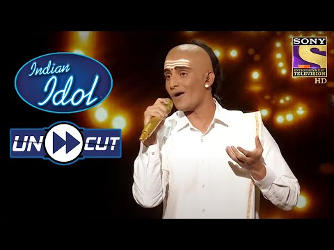 Nachiket&rsquo;s New Avatar Boggles Everyone! | Indian Idol Season 12 | Uncut