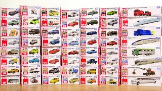 トミカ 2019年 新車両&廃番 コレクション 全56種 / Tomica 2019 NEW & OLD Collection パトカー・新幹線・トラック・スポーツカー・バス