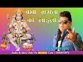 2017           raju punjabi  superhit haryanvi songs 2017
