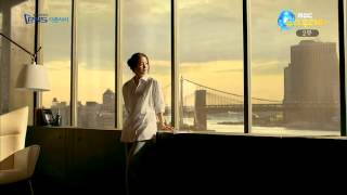 Kim Tae Hee - PNS DUZON Chassis - TVCF 15s (1.10.2013)