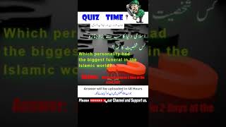General Knowledge Mcqs
