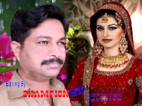 tur jana cheti cheti mp3 free download Tur jana chate chate sajad ali (rukhsati) video dailymotion.