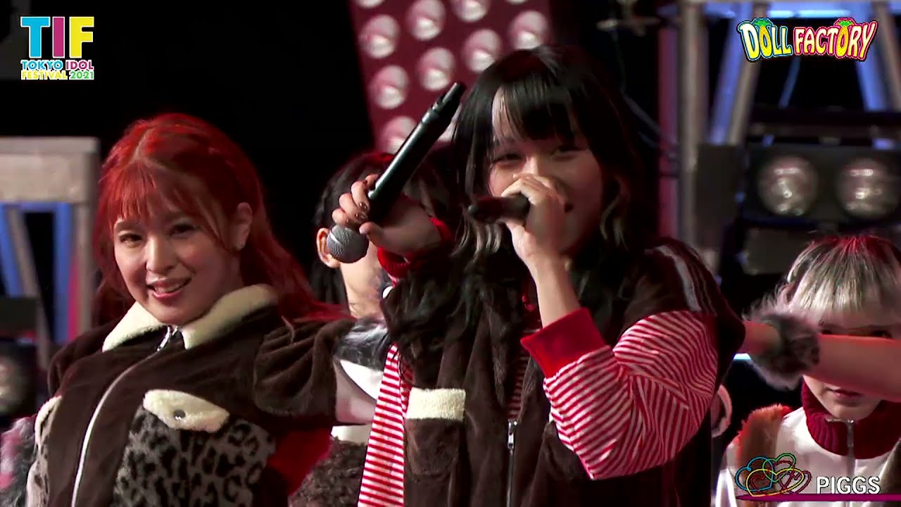 PiGGS - TiF 2021 - (Doll Factory)