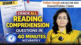 Upsc Csat Rc Master Reading Comprehension In One Go complete Session 1  Air 452 Pallavi Sangle