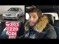 كل ماتريد معرفته عن Mercedes C220 Cdi W203 