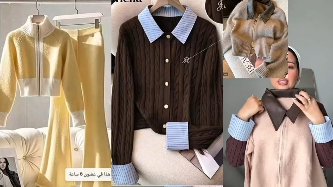 اسرع طلبيه جاتلي من شي ان 🥰😘 أقيم بيجامات شي ان 10/10 الصراحه حلوه جدا الاوردر 👌❤️