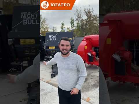 Кормораздатчик Celikel -