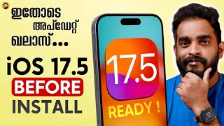 iOS 17.5 Before Installing, Battery Drain, No Background Download in Malayalam