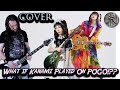 Guitar Cover! POGO! / CLUPPO (Kanami's Part)