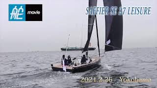 舵社　動画／SAFFIER SE 27 LEISURE／サフィア27レジャー