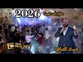 حفلة رأس السنة 2026 وسام الصافي تنظيم طوني حمصي Silvester 2026 Luxury Eventlocation 