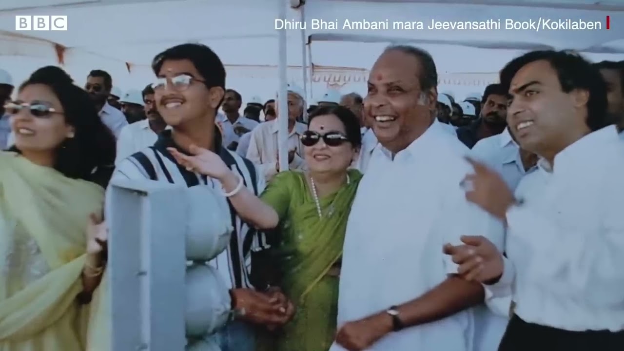 Ambani Family Ancestral house: Dhirubhai Ambani का बचपन जिस गांव में बीता था (BBC Hindi)