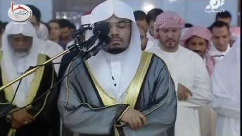 سورة القيامة خاشعة للشيخ ياسر الدوسري من دبي ليلة 19 رمضان 1435هـ