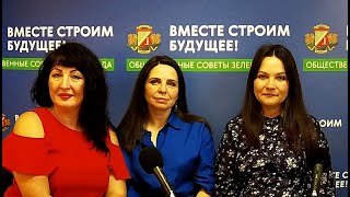 Дубровская Наталья, Французова Гузелия, Павлова Татьяна, Волонтеры Движения «Дела Важнее Слов»