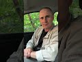 Не давай повода