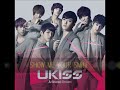 U KISS A SHARED DREAM 1st Japanese Album