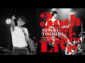 ♪吉田栄作 『 EISAKU YOSHIDA 30th Anniversary Live 2021 』