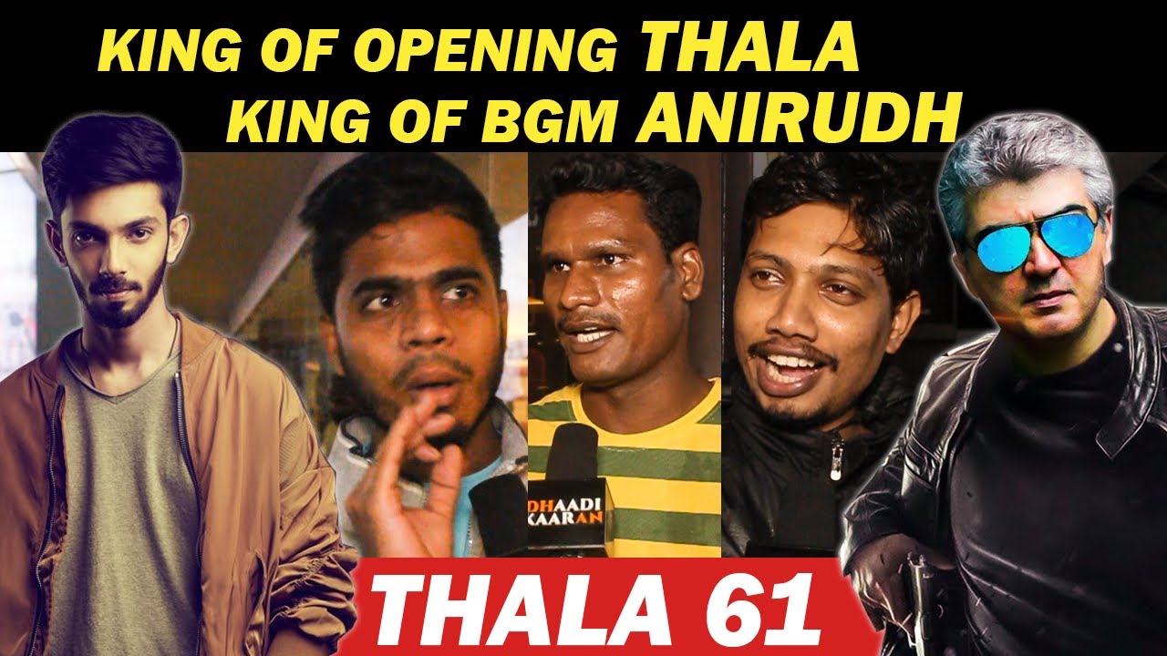 THALA 61 Latest Update | Thala 61 – ANIRUDH Music Public REVIEW | Thala 61 Public Reaction | Anirudh