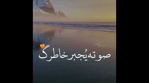 قرآن كريم بصوت هادئ وجميل جداً 🍁 القارئ عبدالرحمن مسعد تلاوة خاشعة ♡ حالات واتس اب / ستوريات قرآن