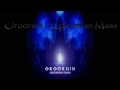 Orodruin - Epicurean Mass