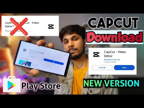 How to download capcut in android | Capcut New version kaise Download kare