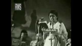 Aye Mere Watan Le Logo - Lata Mangeshkar Live Thumb