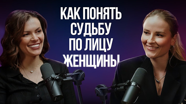 Почему женщины выбирают СТРАДАНИЕ? Ирина Довгалева про сложный брак и женский бизнес
