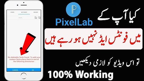 Pixellab Font Add Problem | How To Download Urdu Fonts Pixellab