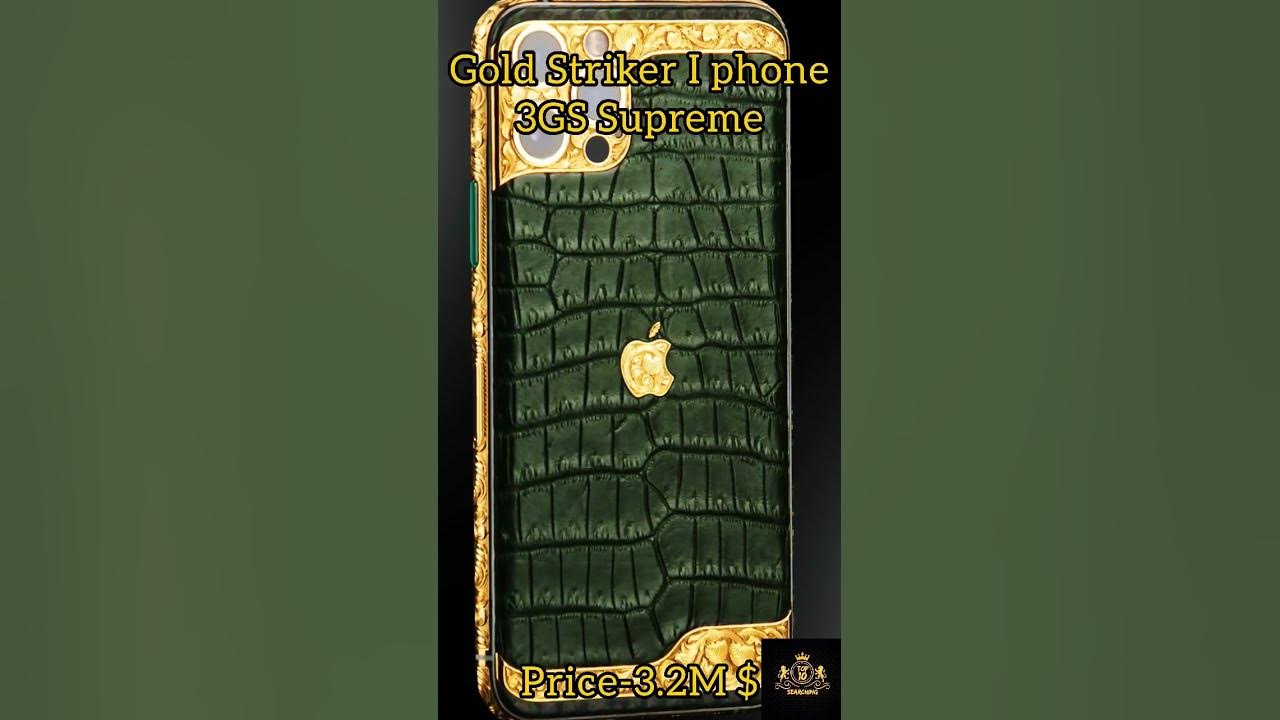 Top 10 Most Expensive Mobile In The World YouTube top-10-most-expensive-mobile-in-the-world-youtube