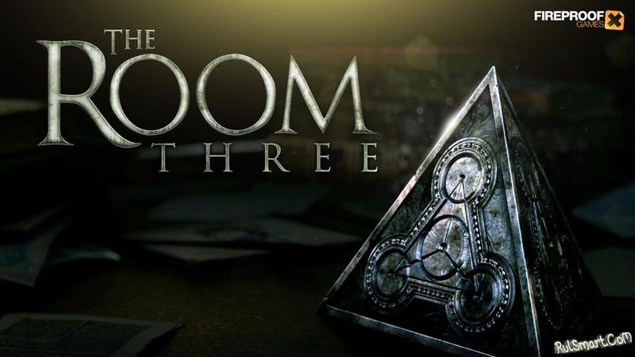 Напряги мозги. The Room Three (#1)